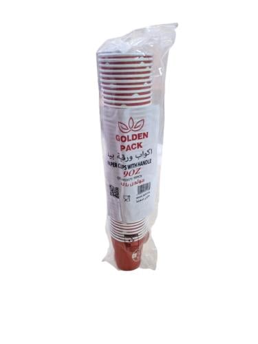 قولدن باك | شدة كاسات ورقية بيد أكواب شاي 9 انز 50...