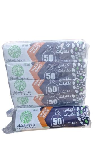 سدرة بلاستيك | شدة رول أكياس نفايات 50 جالون 15 كي...