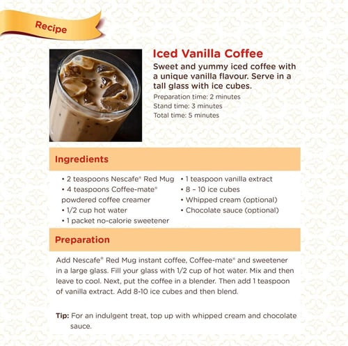 نستله | كوفي ميت كريم للقهوة | 400 جرام | عبوة 1