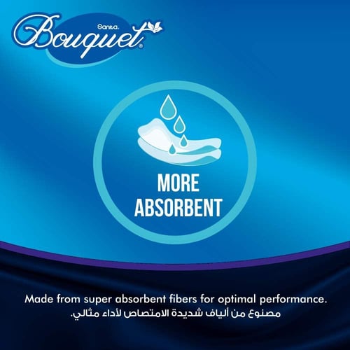 نابكو سانيتا بوكيه | حزمة رول مناديل حمام | طبقتان...