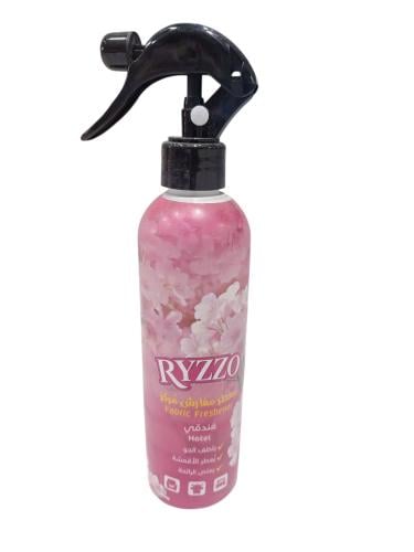 رايزو | كرتون بخاخ معطر مفارش مركز | فندقي | وردي...