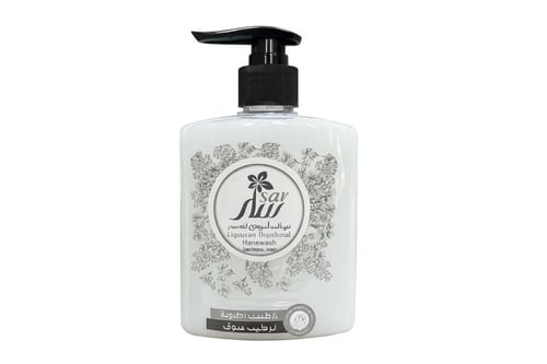 سار | كرتون سائل غسيل اليدين والجسم روائح متعددة 5...