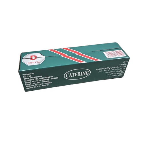 ديميتا / رول قصدير صغير 30 سم في 150 متر / كرتون 6...