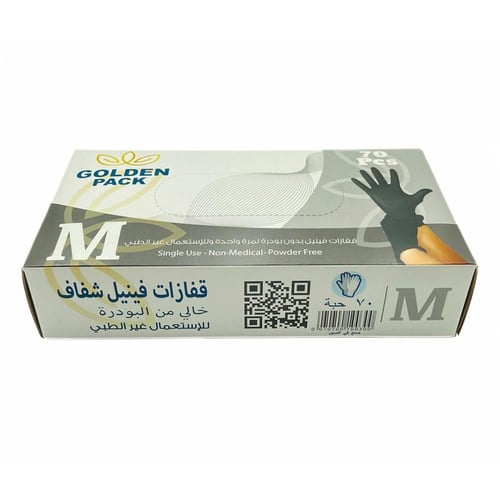 قولدن باك | كرتون قفازات فينيل بلاستيك بدون بودر غ...