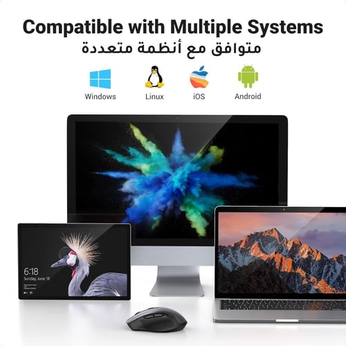 يوجرين | ماوس لاسلكي مريح مع مستقبل