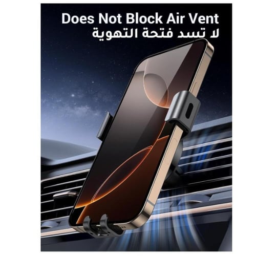 يوجرين | حامل جوال لفتحة مكيف السيارة قفل تلقائي ف...