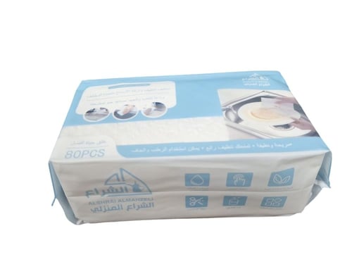 الشراع | مناشف تنظيف وازالة الاوساخ متعددة الوظائف...