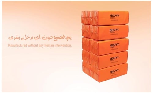 قوفي | مناشف قطنية فاخرة 600 منشفة | GVCT600