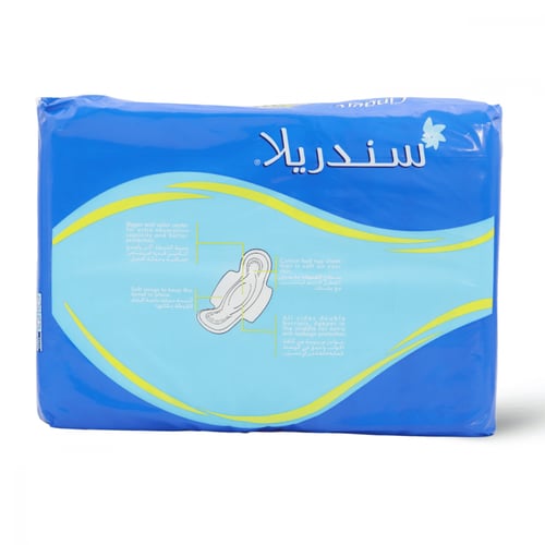 فاين | سندريلا | فوط صحية | نسائي | حجم سميكة عادي...