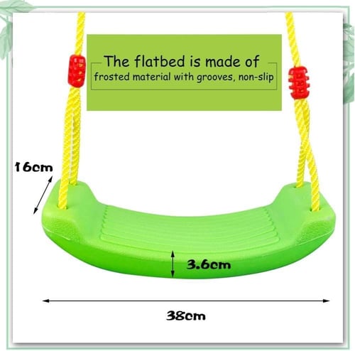 بيبي لوف | ارجوحة امنة
