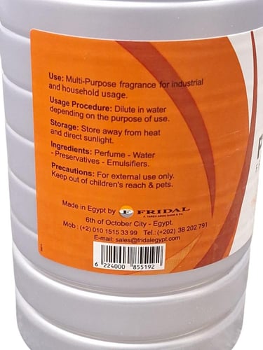 فريدال | معطر متعدد الاستخدام | خوخ | 1 كيلو | كرت...