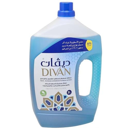 ديفان | منظف ومطهر ارضيات | للحرمين | للقصور والفن...