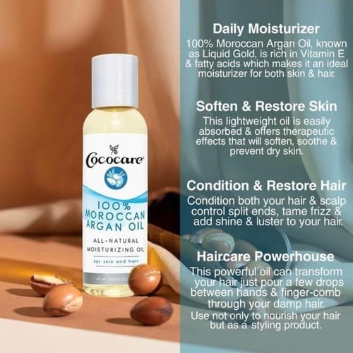كوكو كير | زيت الارغان المغربي | مرطب للرموش والبش...