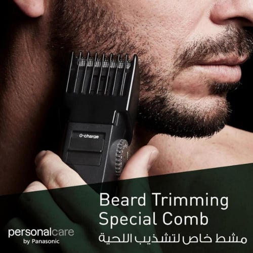 باناسونيك | مكينة حلاقة | شحن سريع خلال ساعة | ياب...