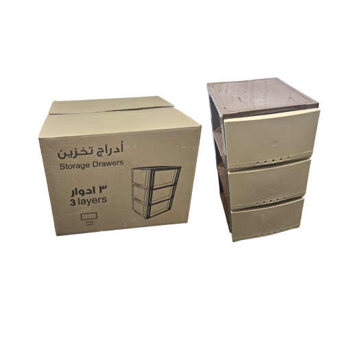 بلاستيكنا | ادراج تخزين | 34x40x64 سم | 3 دور | بي...