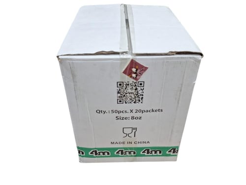 4 ام | كرتون كاسات ورقية | كابتشينو | بدون غطاء |...