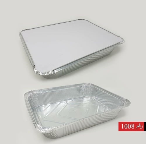 اساس | شدة صحون قصدير مع غطاء | عميق | 50 حبة | رق...