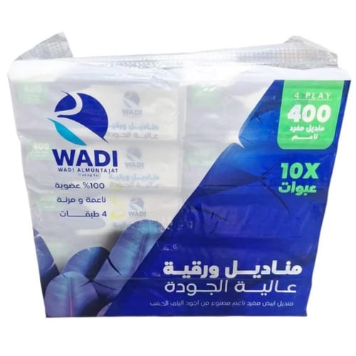 وادي المنتجات | حزمة مناديل 400 | 50 علبة | 20,000...