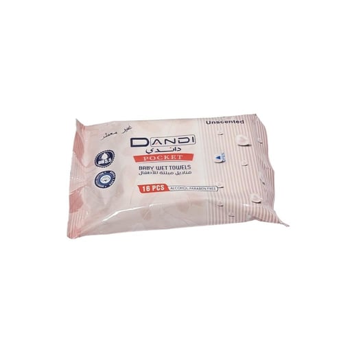 داندي بوكيت | مناشف مناديل جيب مبللة للاطفال | غير...