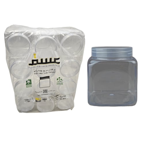عسق | برطمان | علب بلاستيك مربع | شفاف | رقم 750*8...