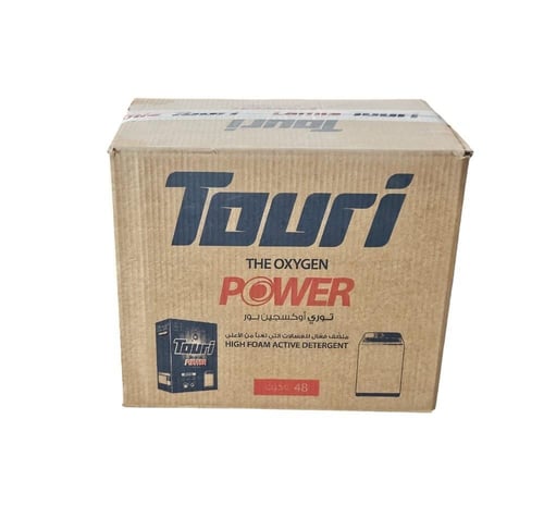 توري | لميس | مسحوق غسيل ملابس | عالي الرغوة | ازر...