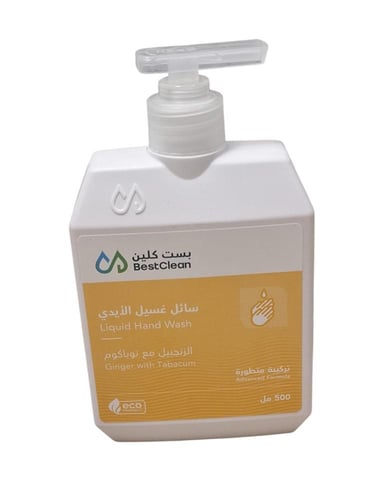 بست كلين | سائل غسيل اليدين | الزنجبيل مع توباكوم...