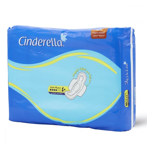 فاين | سندريلا | فوط صحية | نسائي | حجم سميكة عادي...