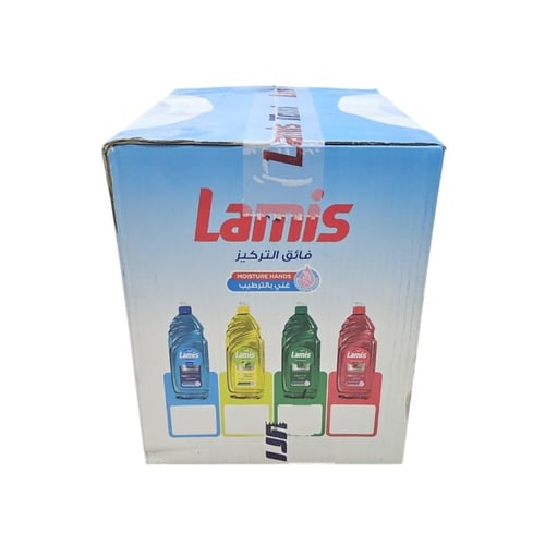 لميس | كرتون سائل غسيل الصحون مطور | ليمون وشاي اخ...