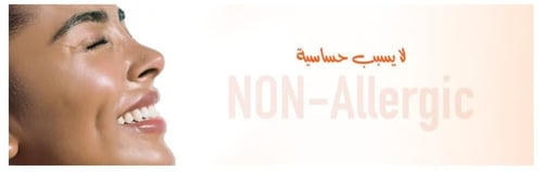 قوفي | مناشف قطنية فاخرة 600 منشفة | GVCT600