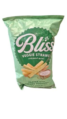 Kitco Bliss | Carton Of Original Veggie Straws | Small | Original | 135g | 3 pcs
