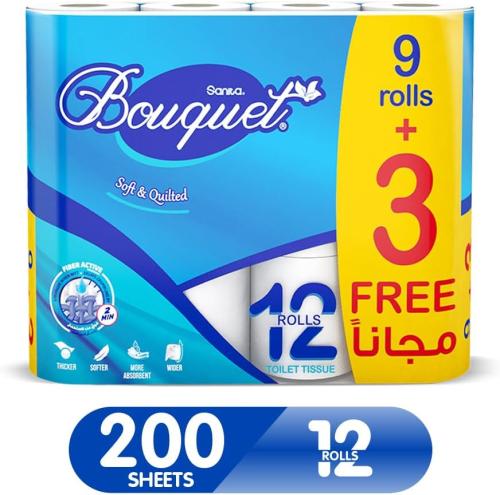 نابكو سانيتا بوكيه | حزمة رول مناديل حمام | طبقتان...