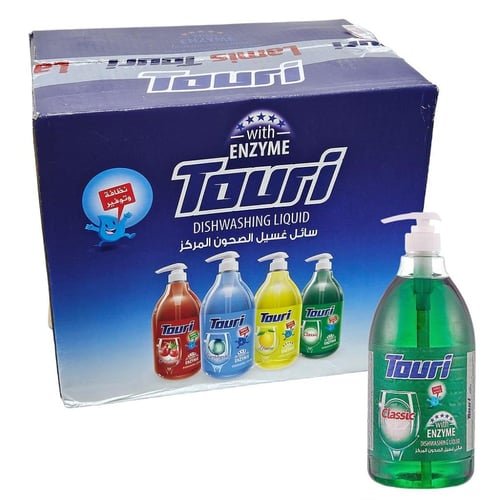 توري | مضخه سائل غسيل الصحون المركز | الاصلي | كلا...