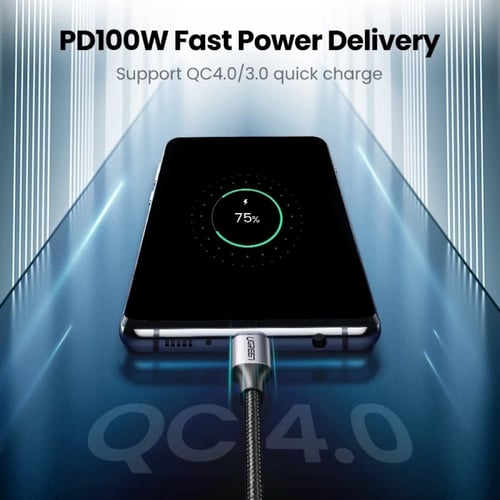 يوجرين | سلك شاحن تايب سي الى تايب سي سريع جدا