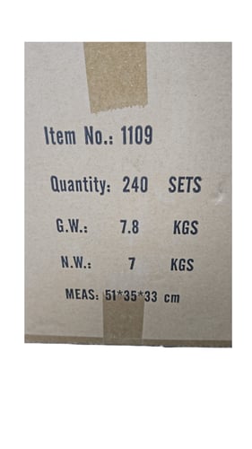 الصالح | علب سوشي مستطيل | اسود سادة | مع غطاء شفا...