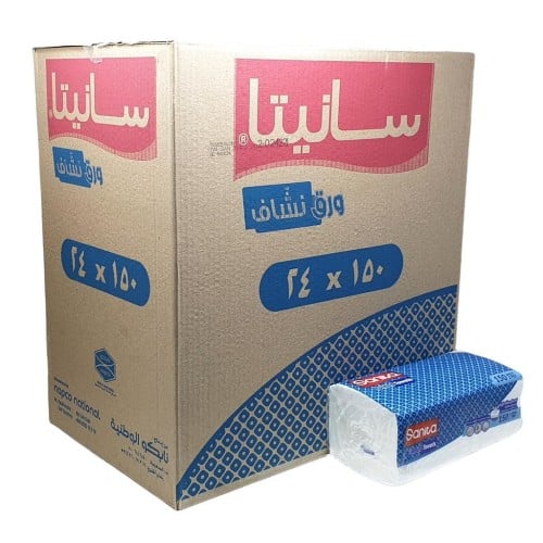 نابكو سانيتا | كرتون مناديل وجه انترفولد | ازرق |...