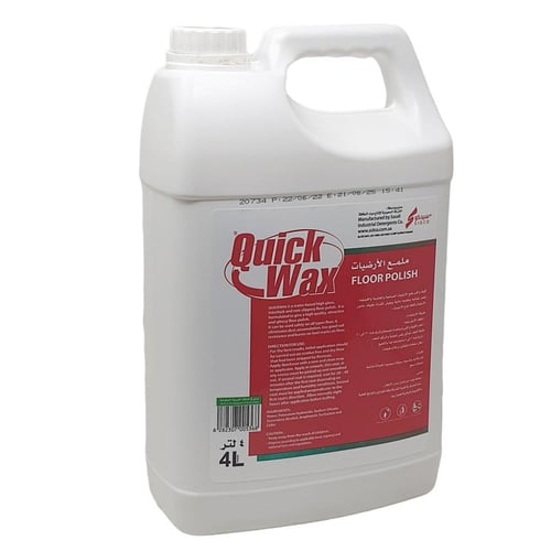 سيدكو | كرتون كويك واكس | ملمع أرضيات عالي الجودة...