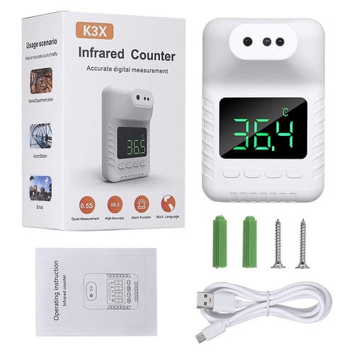 مقياس حرارة جداري بدون لمس | مع ستاند