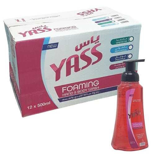 فورزان | ياس | رغوة لغسيل الجسم واليدين | لاكوست |...