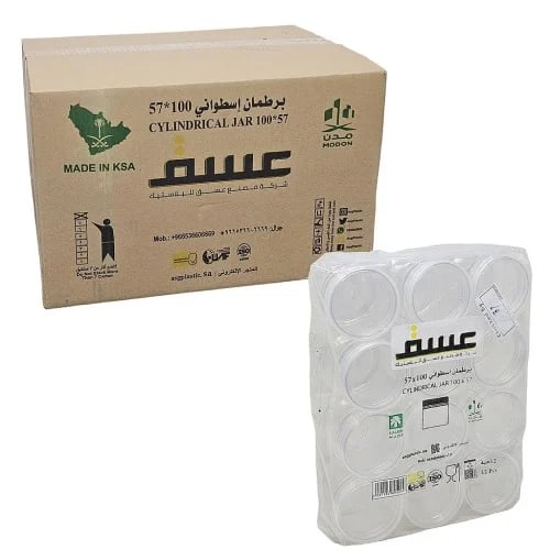 ASC | Jar | Cylindrical Plastic Boxes | Clear | 100 ml | Carton | 20x12 pcs