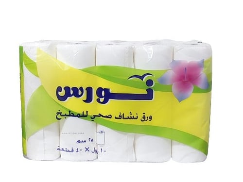 نورس | حزمة رول مناديل مطبخ مزدوج | 4 شدات × 10 رو...