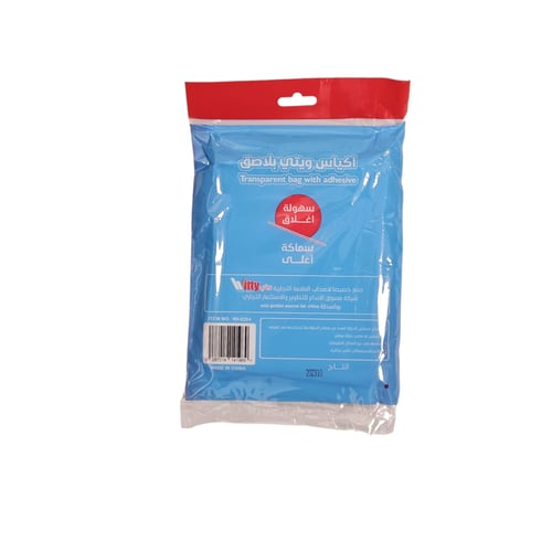 ويتي | كرتون أكياس شفاف بلاصق مقاس 12*10 سم 144 حب...
