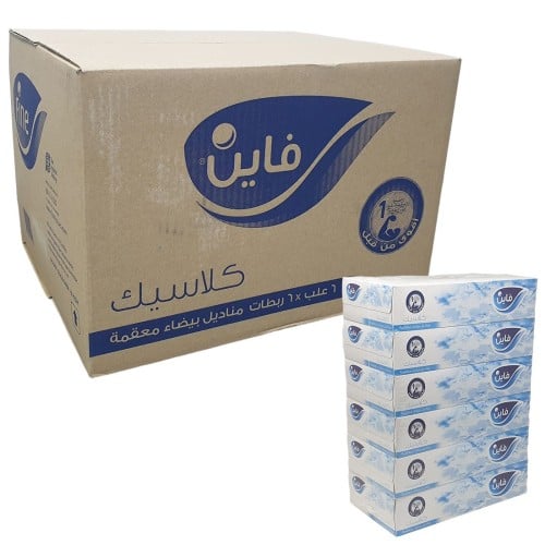 مناديل فاين كلاسيك | كرتون مناديل وجه | طبقتان معق...