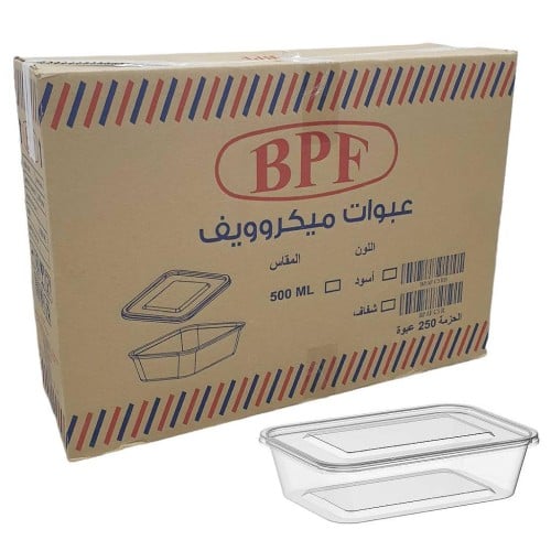 بالحمر | علب ميكرويف مستطيل | شفاف | مع غطاء شفاف...