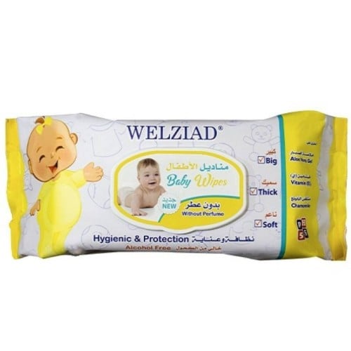ويلزياد | مناديل مبللة صحية للاطفال | بدون عطر | 1...