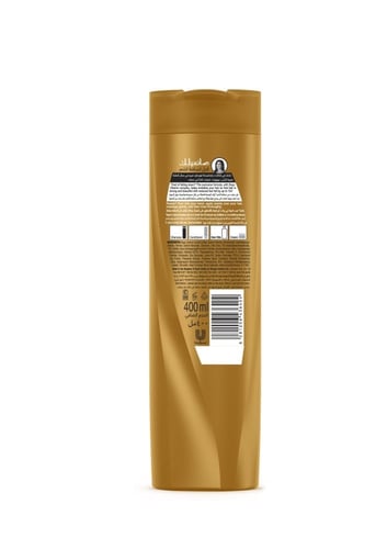 صانسيلك | شامبو شعر | الحل لتساقط الشعر | بني | 40...