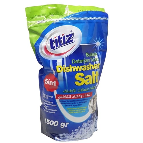 باسلامة | تيتيز | ملح غسالة الصحون | اوتوماتيك | 1...