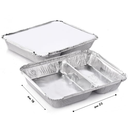 اساس | كرتون صحون قصدير مع غطاء مقسم 2 رقم 1022 رق...