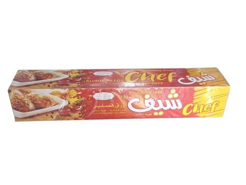 شيف | رول ورق قصدير | كبير | 45 سم | 1500 جرام | ك...