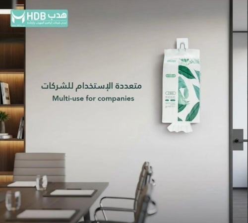 مثالية | حزمة مناديل هدب علاقي 2300 | 8 علبة 18,40...