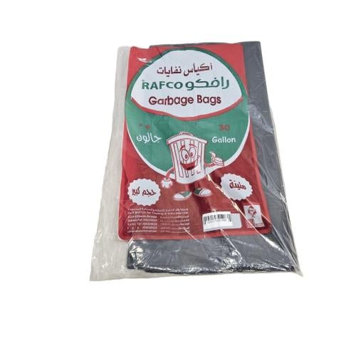 رافكو | حزمة اكياس نفايات | 30 جالون | اسود | متين...